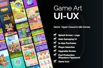design game UI for you