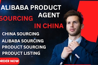 amazon product sourcing 1688 dropshipping agent sourcing china agent alibaba