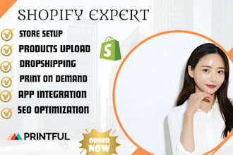 build shopify etsy print on demand website setup titkok printful printify shop