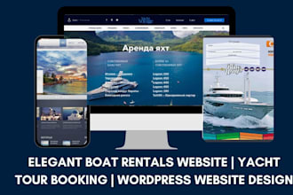 design elegant boat rentals website, yacht tour boat booking wordpress website