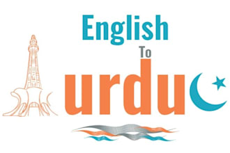 localize your game, content, and app into urdu