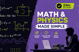 assist you in math and physics problems