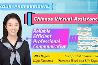 be your reliable virtual assistant china sourcing agent