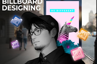design billboard, yard sign, signage, signboard, or banner ads in very cheap