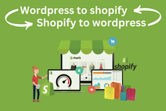 migrate wordpress website to shopify