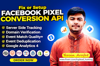 setup meta facebook pixel shopify, conversion API , wordpress, ga4, fix pixel