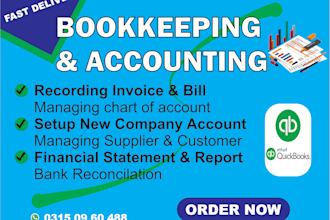 start your business smooth using quickbook