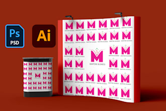 design a clean step and repeat, backdrop banner