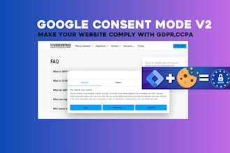 setup google consent mode v2 banner