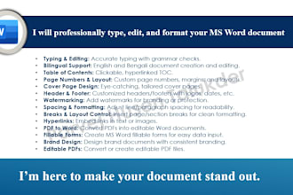 professionally type, edit and format your ms word document