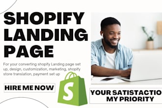 shopify landing page custom landing page