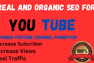 do best youtube channel SEO and video promotion for spanish channel