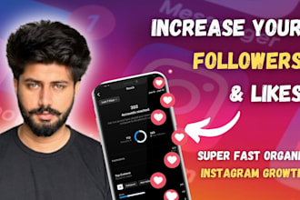 do super fast organic instagram growth and increase instagram engagement