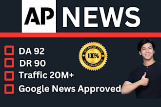 write and publish your article on apnews,com and finance yahoo da90 websites