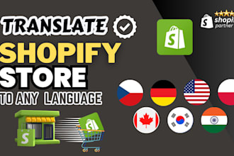 translate your shopify store to any language langshop langify weglot multilingo