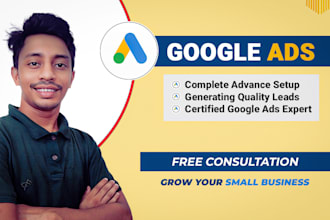 setup google ads campaign PPC adwords for small business