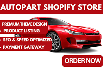 design your automotive parts ecommerce website