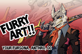 illustrate you furry art