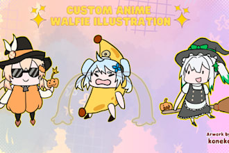 draw walfie illustration anime, chibi, animal, vtuber art, fanart, in cute style