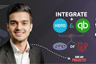 integrate xero, quickbooks API into your PHP or laravel application