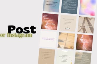 create visually appealing posts