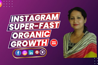 do super fast organic instagram growth