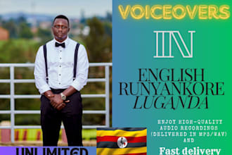record a 50 word east african language male voice over