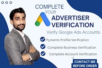 do google ads account advertiser verification in one day