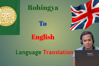 provide best service from rohingya language to english