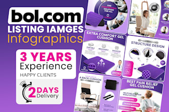 do bol listing images and infographics design