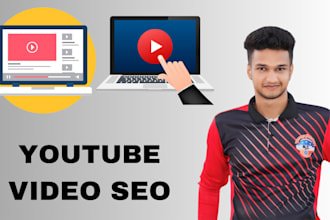 youtube video seo expert