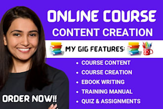create online course content ebook writing training manual course creation