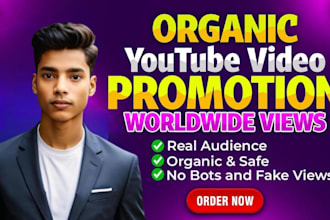 do organic you tube promotion of your video