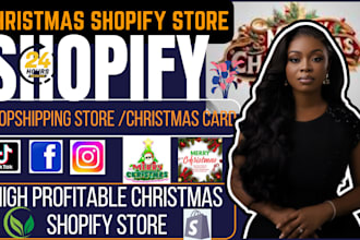 create christmas shopify store, christmas dropshipping store, shopify store