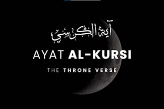 professional quran recitation and islamic videos