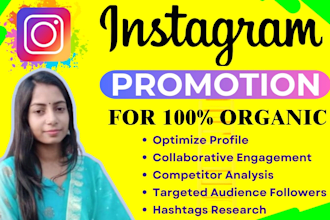do instagram promotion organically with growth strategies