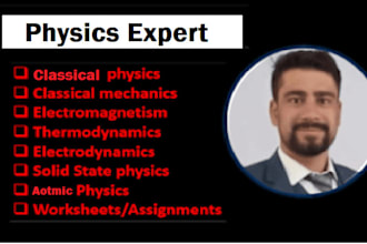 do particle, nuclear, solid state, applied, classical, modern and atomic physics