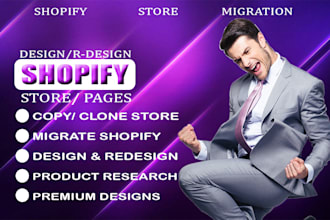 copy, clone, migrate shopify dropshipping store or e commerce website