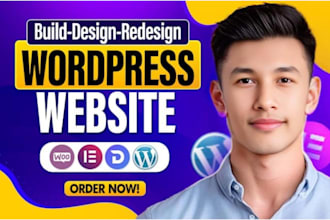 design a responsive wordpress website