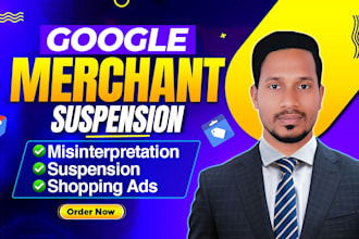 fix google merchant center suspension,gmc approval