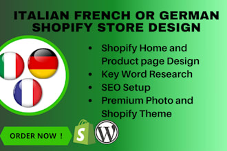 design an italian french german shopify store