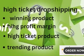 be your high ticket representative