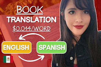 translate books from english to spanish