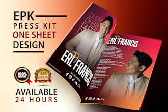 design professional epk, media kit, press kit for djs, artists, and bands