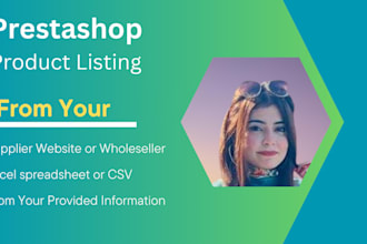 do prestashop product listing product upload