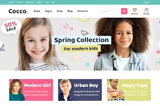 design kids clothing store kids toys store baby clothing store baby store