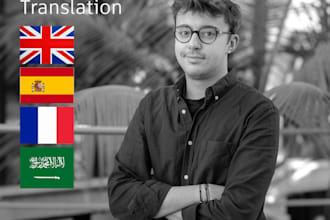 translate any text or book in french, english, arabic, spanish