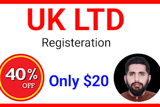 do register UK ltd