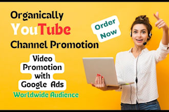 promote organic youtube videos with google ads