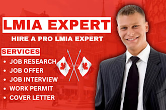 get you work permit visa, lmia job, job application
